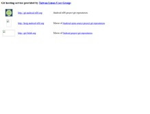 Tablet Screenshot of git.linux.org.tw