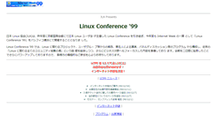 Desktop Screenshot of lc99.linux.or.jp