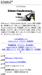 Mobile Screenshot of iw98.linux.or.jp