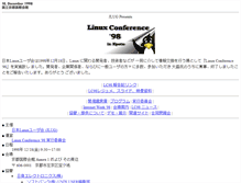Tablet Screenshot of iw98.linux.or.jp