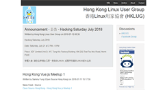 Desktop Screenshot of linux.org.hk