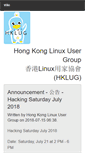Mobile Screenshot of linux.org.hk