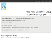 Tablet Screenshot of linux.org.hk