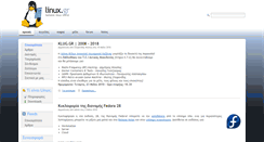 Desktop Screenshot of linux.gr