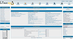 Desktop Screenshot of linux.by
