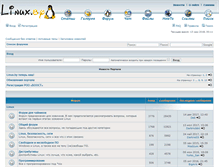 Tablet Screenshot of forum.linux.by